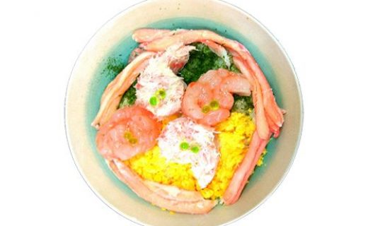 食事処 大瀬-海鮮勾玉丼
