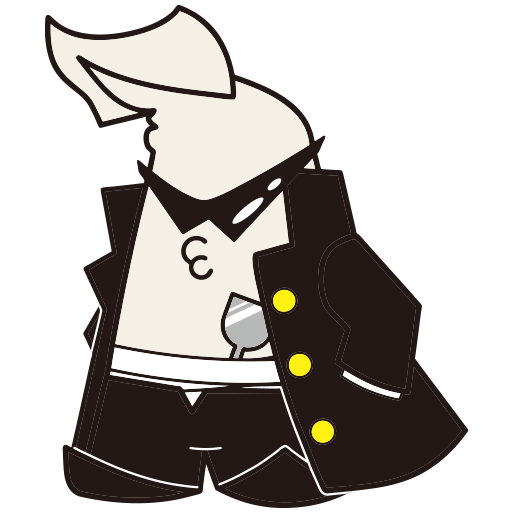 banchou